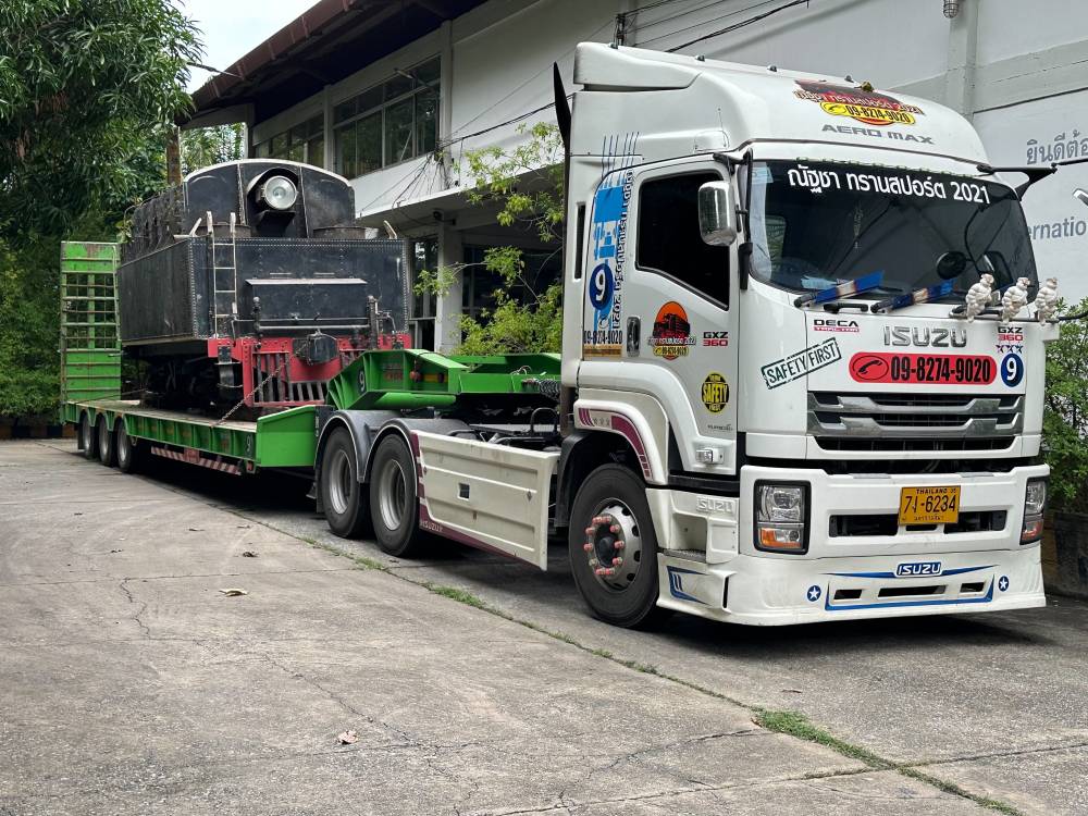 4 - https://ณัฐชาทรานสปอร์ต.com | บริษัท ณัฐชา ทรานสปอร์ต2021 จำกัด - บริการ ย้าย บรรทุก เครื่องจักรหนักทุกชนิด บริการรถโลวเบทขนย้ายสินค้า 3-4-6 เพลา รถเทรลเลอร์โลวเบทรับจ้าง LOW BED TRAILER RENTAL